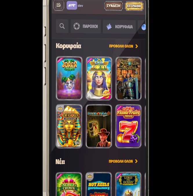 Découvrez les Merveilles de Dragonia Casino En Ligne Francais