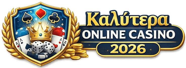 NV Casino Οδηγός για την Καζίνο Εμπειρία σας