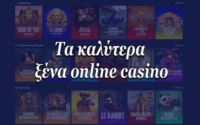 Ξένα Καζίνο χωρίς Ταυτοποίηση Όλα όσα Πρέπει να Γνωρίζετε 475143678 Ξένα Καζίνο χωρίς Ταυτοποίηση Όλα όσα Πρέπει να Γνωρίζετε 475143678