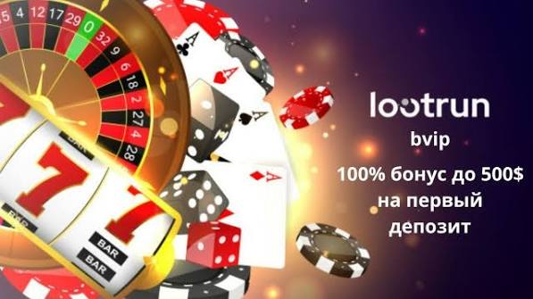 LootRUn Casino Зеркало — Новые Возможности Игры LootRUn Casino Зеркало — Новые Возможности Игры
